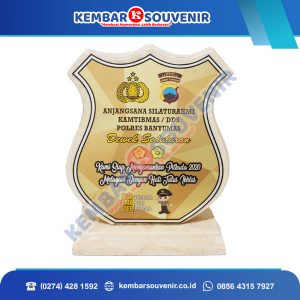 Piala Plakat Badan Pengusahaan Kawasan Perdagangan Bebas dan Pelabuhan Bebas Karimun