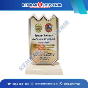 Plakat Penghargaan Ucapan Terima Kasih Kabupaten Solok