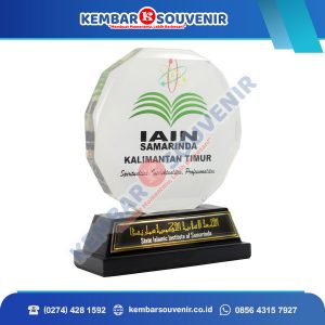 Contoh Desain Vandel Kabupaten Halmahera Tengah