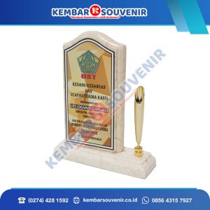 Plakat Kontes PT Pratama Abadi Nusa Industri Tbk.