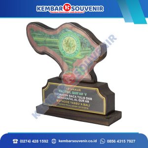 Plakat Penghargaan Ucapan Terima Kasih Kabupaten Ogan Komering Ulu Timur