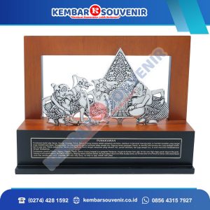 Plakat Trophy PT Kioson Komersial Indonesia Tbk.