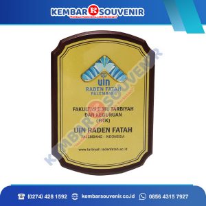 Contoh Plakat Penghargaan Universitas Islam Negeri Sultan Maulana Hasanuddin Banten