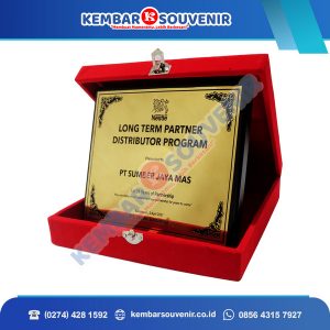 Plakat Piagam Penghargaan Sekolah Tinggi Ilmu Al-Qur'an Al-Lathifiyyah Palembang Sumatera Selatan