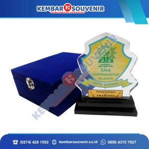 Plakat Award PT Biofarma (Persero)