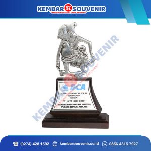 Plakat Award PT Biofarma (Persero)