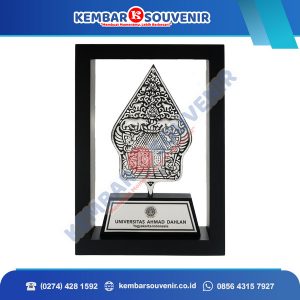 Piagam Penghargaan Akrilik Sekolah Tinggi Ekonomi dan Bisnis Islam (STEBIS) Pagaralam