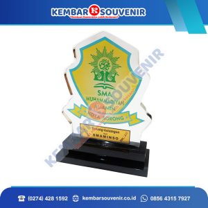 Plakat Pemenang Lomba Kabupaten Kubu Raya