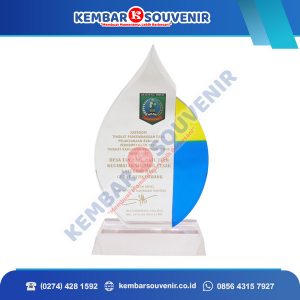 Trophy Acrylic Sekolah Tinggi Ilmu Shuffah Al-Qur'an Abdullah Bin Mas'ud Online Lampung Selatan