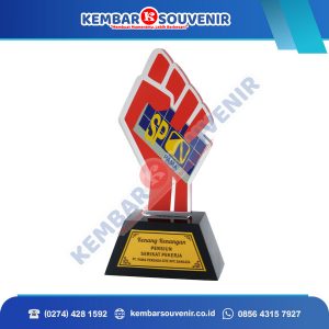 Plakat Hadiah Juara Politeknik Sains & Teknologi Wiratama Maluku Utara