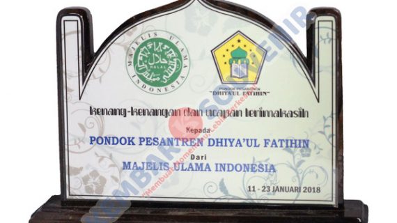 Plakat Aluminium DPRD Kabupaten Minahasa Utara