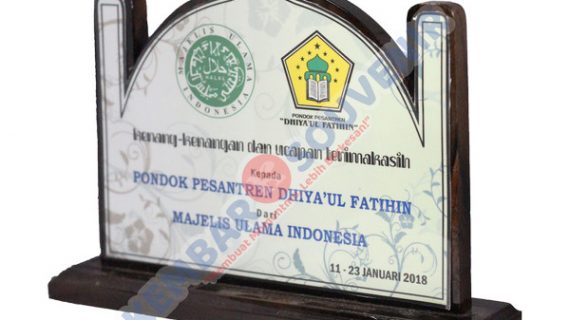 Contoh Vandel Kayu DPRD Kabupaten Batubara