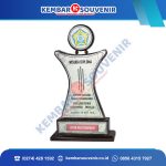 Contoh Plakat Piala PT Northcliff Citranusa Indonesia Tbk.