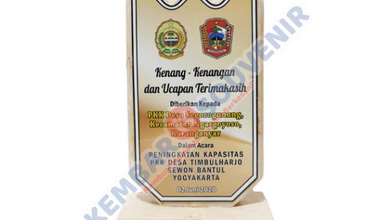 Plakat Bahan Akrilik Kabupaten Pulau Taliabu
