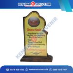 Contoh Plakat Sertifikat DPRD Kabupaten Buleleng