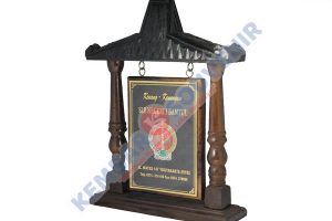Trophy Acrylic Pemerintah Kabupaten Sabu Raijua