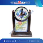 Piala Plakat Pemerintah Kabupaten Sanggau