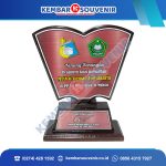 Plakat Piagam Penghargaan DPRD Kabupaten Rembang
