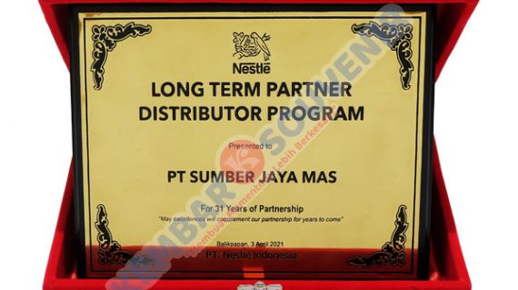 Contoh Plakat Seminar Kabupaten Jembrana