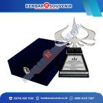 Vandel Penghargaan PT Indonesia Asahan Aluminium (Persero)